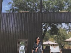 -Supine Bistro溯泮餐厅