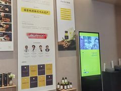 -灸春堂·艾灸·痛症·整脊连锁(之江银泰店)
