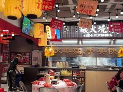 -谭十三大排档·18年老字号(船山路总店)
