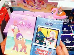 -泡泡玛特POPMART(崇文门国瑞城店)