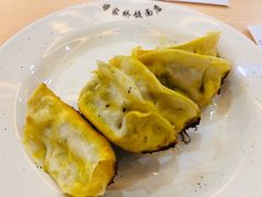 锅贴-蒋家桥饺面店(四望亭路店)