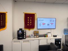 -TESLA 特斯拉(深圳坂田特斯拉中心)