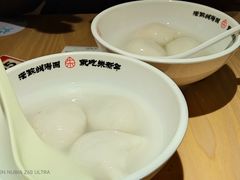 -朱新年·苏式汤团·面点(北寺塔店)
