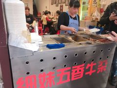 -细妹五香牛杂(步行街店)