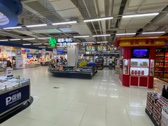 -永辉超市(百子湾店)