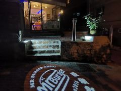 -MrBurger汉堡披萨意面(东财店)