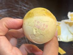 -方中山胡辣汤(顺河路店)