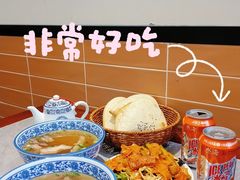 -澄城崇斌水盆羊肉(后宰门店)