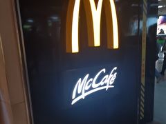 -麦当劳(中山公园龙之梦店)