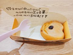 -帕夫蛋仔(黄岛融创茂店)