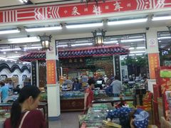 -采芝斋评弹茶馆(观前街店)