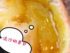 -添运来(茶园奥园广场店)