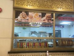 -汗腾格里·风味餐厅(新疆驻京办店)