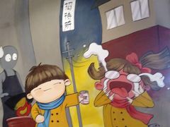 -怪噜范·老贵阳街头名小吃(汇金星力城店)