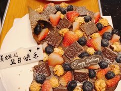 -半勺舒舒生日蛋糕店