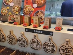 -盒马鲜生(杭州运河上街店)