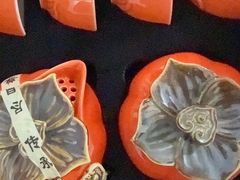 -悠然湯·汗蒸汤泉会馆
