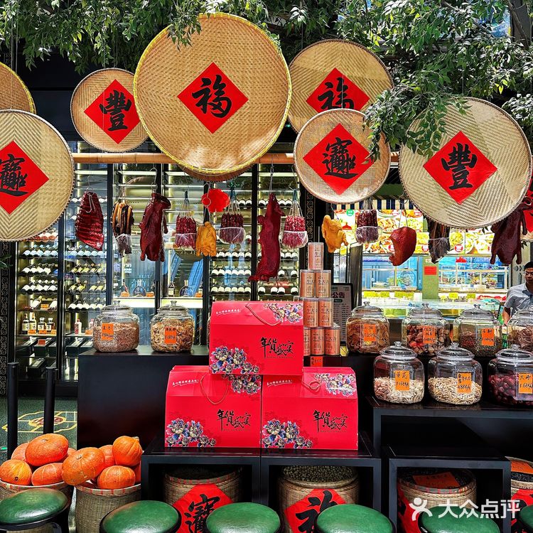 五棵松必打卡!地道广东味,这家真对味!