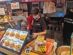 -丁家坡洋芋·观音桥好吃街A区(全国总店)