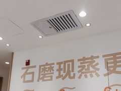 -小满手工粉(北京富力广场店)