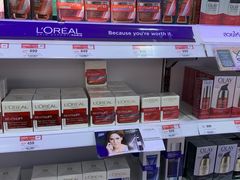 -王权免税店(普吉机场店)