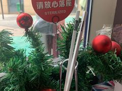 -MI WU FACTORY米屋美食工厂餐厅(绿地店)