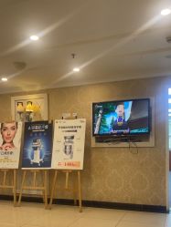 -深圳春天阳光医院·轮廓抗衰中心