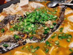 -探鱼·鲜青椒爽麻烤鱼(天河优托邦店)