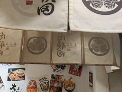 -天妇罗内顺田(罗湖店)