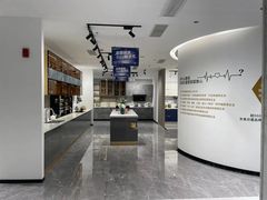 -东易日盛·数字化全案家装(总店)
