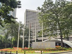 -广州花园酒店