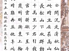 -梁溪琳琅书画院(汇金广场店)