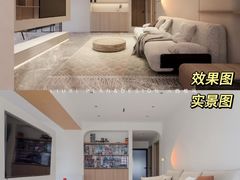 -六西格玛装饰(光谷店)
