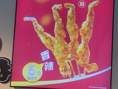 -味之绝热血美蛙鱼火锅(中坝店)