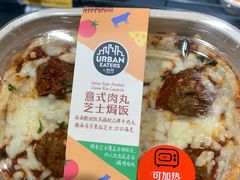 -ALDI奥乐齐超市(凯德虹口店)