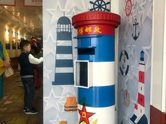 -中国人民解放军海军博物馆