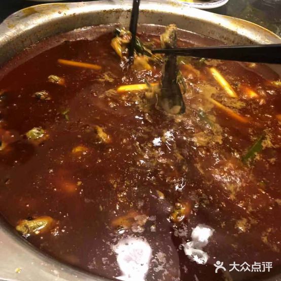 秦老幺黄辣丁(遂宁店)