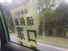 -凡花主题KTV(天虹店)