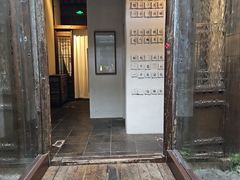 -花迹·金陵南京菜(老门东店)