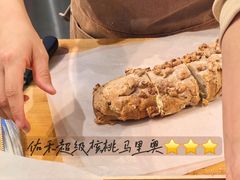 -UH祐禾(上海荟聚店)
