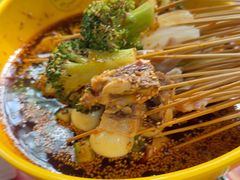 -古真记钵钵鸡(总店)