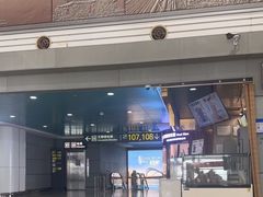 -太原武宿国际机场-T1航站楼