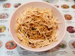 -古井假日酒店-古井面馆•淮上豆府(长江东路店)