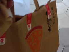 -必胜客(龙湾万达店)