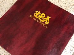 -小贝壳酒楼(经九路店)
