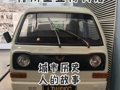 -柳州工业博物馆