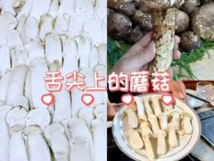 -三锅莊·牦牛肉火锅·香格里拉特色藏餐宴请餐厅(昆明创始店)