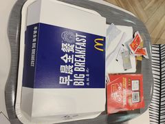 -麦当劳(保利若比邻店)