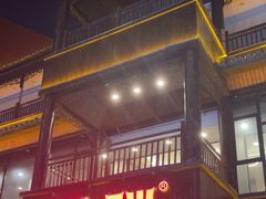-阿胖龙虾(罍街店)