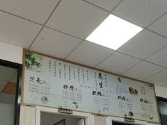 -舒倍佳盲人按摩中心(华侨大学店)
